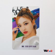 Carte transparente - NingNing (AESPA) [ 14 ]
