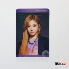 Carte transparente - NingNing(AESPA) [ 18 ]