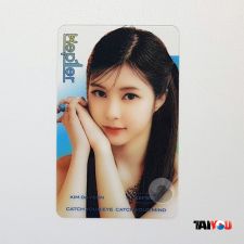 Carte transparente - Dayeon (Kep1er) [ 55 ]