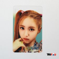 Carte transparente - Yeseo (Kep1er) [ 57 ]