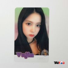 Carte transparente - Yujin (Kep1er) [ 66 ]