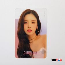 Carte transparente - Heejin (LOONA) [ 78 ]