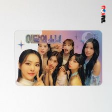 Carte transparente - (LOONA) [ 98 ]