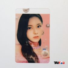 Carte transparente - Kyujin (NMIXX) [ 111 ]