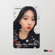 Carte transparente - Haewon (NMIXX) [ 122 ]
