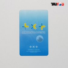 Carte transparente - TXT [ 351 ]