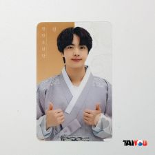 Carte transparente - Jin (BTS) [ 473 ]