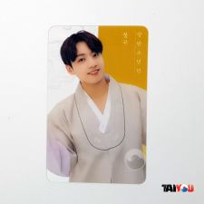 Clear card - Jungkook (BTS) [ 498 ]