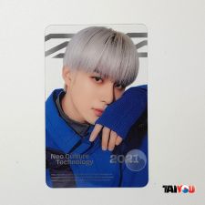 Carte transparente - Jungwoo (NCT) [ 585 ]