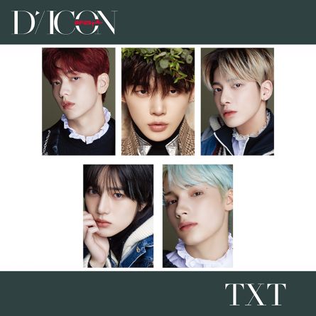 TXT - DICON DFesta