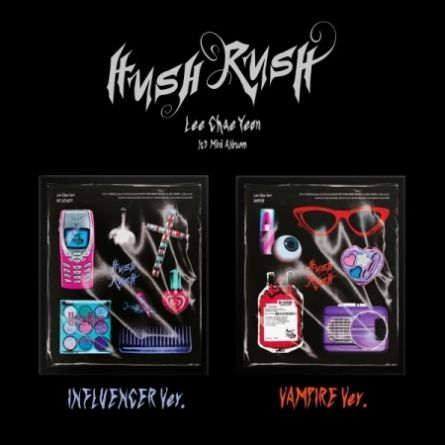 Lee Chaeyeon - HUSH RUSH - Mini Album Vol.1
