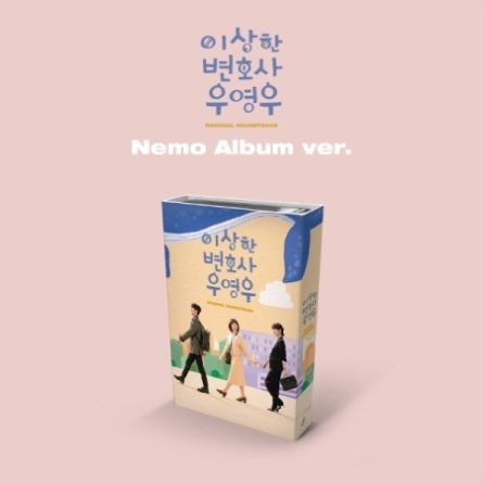 [NEMO] Extraordinary Attorney Woo (이상한 변호사 우영우) (Nemo Ver.) - O.S.T