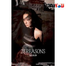 Poster Officiel - Seulgi (Red Velvet) - 28 Reasons (Photobook Ver.) - A ver.