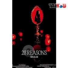 Poster Officiel - Seulgi (Red Velvet) - 28 Reasons (Special Ver.) - A ver.