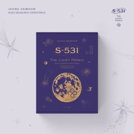 Jeong Sewoon - S-531 The Lucky Prince - 2023 Season's Greetings