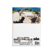 TVXQ! - 2022 Winter SMTOWN : SMCU PALACE (Guest. TVXQ!)