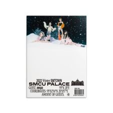 aespa - 2022 Winter SMTOWN : SMCU PALACE (Guest. aespa)