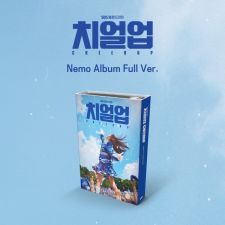 [NEMO] Cheer Up (치얼업) (Nemo Album Ver.) - O.S.T
