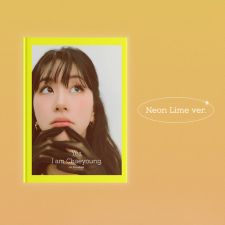 CHAEYOUNG - Yes, I Am Chaeyoung - 1st Photobook (Neon Lime Ver.)