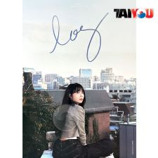 Poster Officiel - Jeong Eun Ji - Remake Album [log] - SPECIAL log ver.