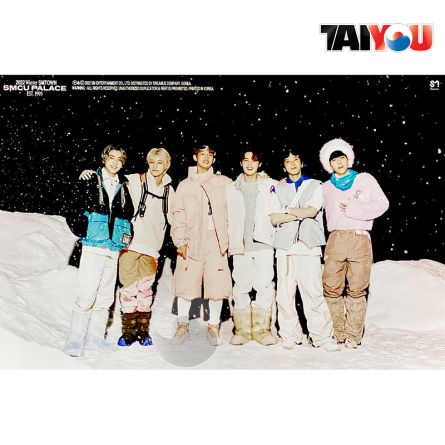 Poster Officiel - 2022 WINTER SMTOWN - SMCU PALACE - GUEST  WayV ver. 