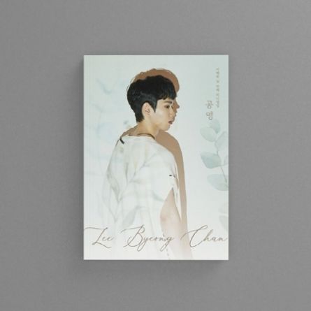 Lee Byeong Chan - RESONANCE - Mini Album Vol.1