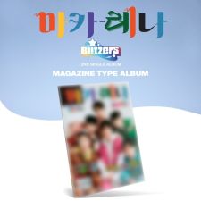 [MAG] BLITZERS - Macarena (Magazine Type Ver.) - Single Album Vol.2