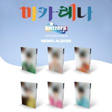 [NEMO] BLITZERS - Macarena - Single Album Vol.2