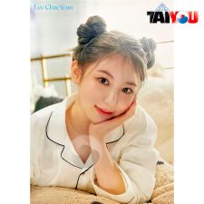 Poster Officiel - Lee Chaeyeon - Over The Moon - DAY ver.