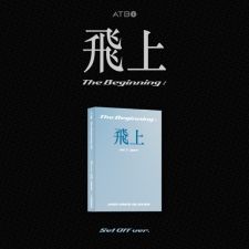[META] ATBO - The Beginning : 飛上 (Set OFF Ver.) - Mini Album Vol.3