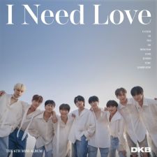 DKB - I Need Love - Mini Album Vol.6