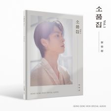 JEONG DONG WON - Collection Of Props Vol.1