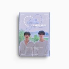 OMEGA X - A Shoulder to Cry On (Jaehan, Yechan) - Photobook