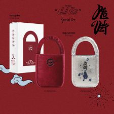 [LIMITÉE] Red Velvet - What A Chill Kill (Bag Ver.) - Album Vol.3