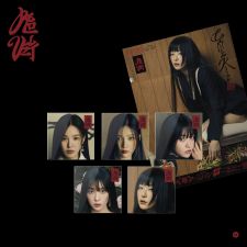 [POSTER] Red Velvet - What A Chill Kill - Album Vol.3