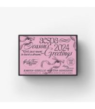 aespa - 2024 Season's Greeting