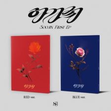 Soojin - 아가씨 (Agassi) - EP Album Vol.1