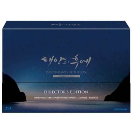 Descendants of the Sun - Édition Director's Cut - Blu-ray