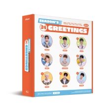 xikers - 2024 Season's Greetings