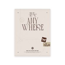 Kim Minju - Anywhere - 2024 Season's Greetings