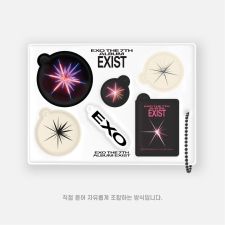 EXO - EXIST - Porte-Clés Soft Custom