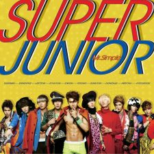 [LIMITEE] Super Junior -  Mr.Simple [Limited Edition / CD+DVD]