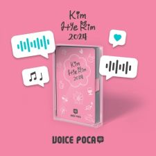 [POCA] Kim Hye Rim - Voice Poca - 2024 Mini Calendar