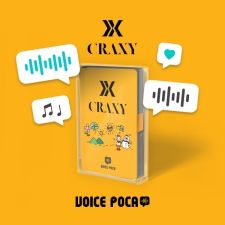 [POCA] CRAXY - Voice Poca - 2024 Mini Calendar