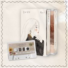 [TAPE] Solar (MAMAMOO) - Solar Gamsung Part.7 (Limited Album)