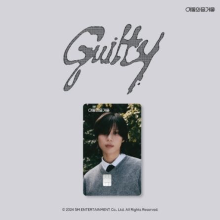 Taemin (SHINee) - Guilty - EZL - LOCA Mobility (Carte de Transport)