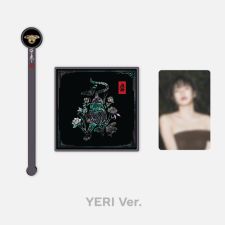 Red Velvet - Muddler + Tea Coaster Set Black Ver. - Chill Kill