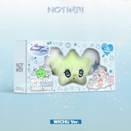 NCT WISH - WISH (Keyring Ver.)