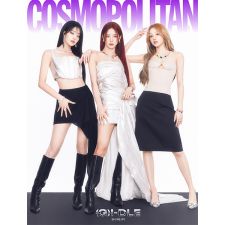 (G)I-DLE - COSMOPOLITAIN - March 2024