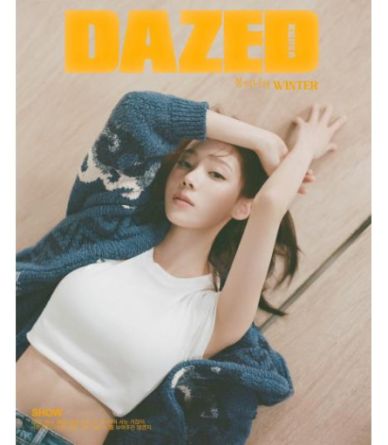 Winter (aespa) - DAZED & CONFUSED KOREA - March 2024